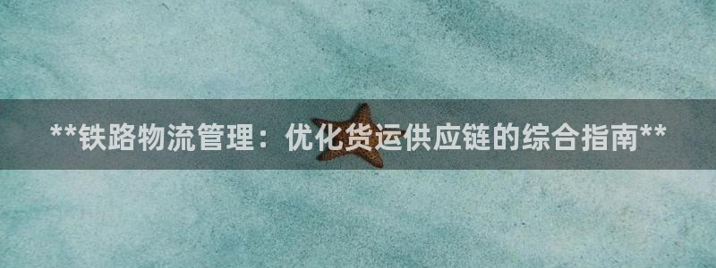 28圈退款教程