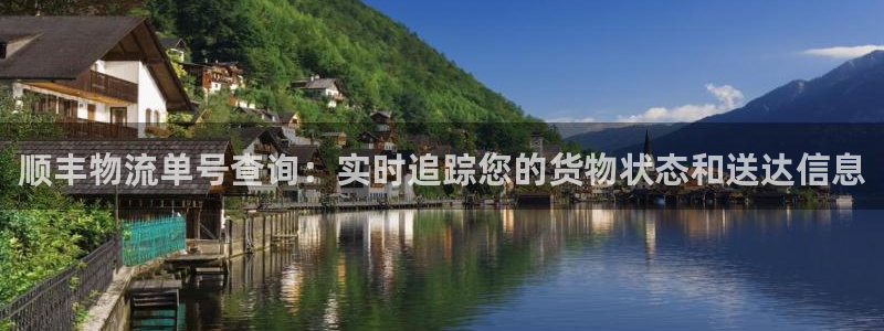 28圈初始资金密码是什么