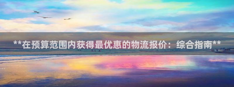 28圈电子游戏