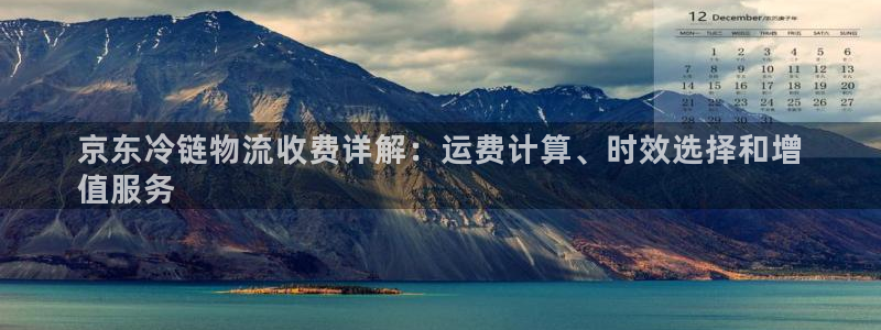 28圈自行车图片大全
