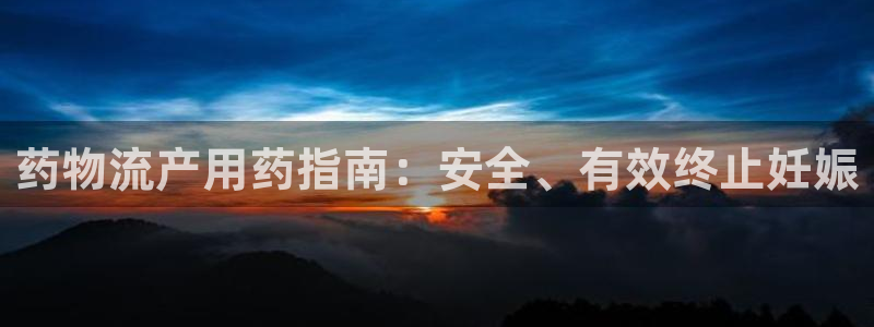 28圈链接是什么
