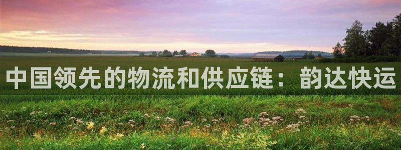 28圈如何退款