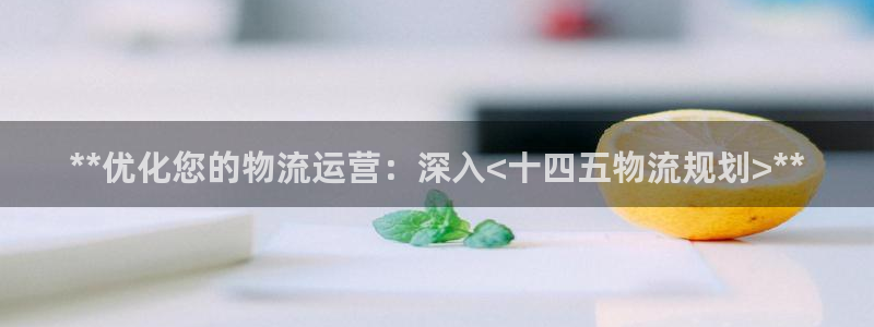 28圈百度百科
