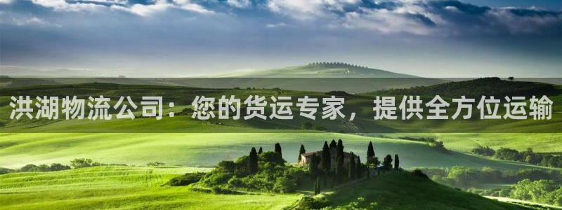 28圈可以退款吗
