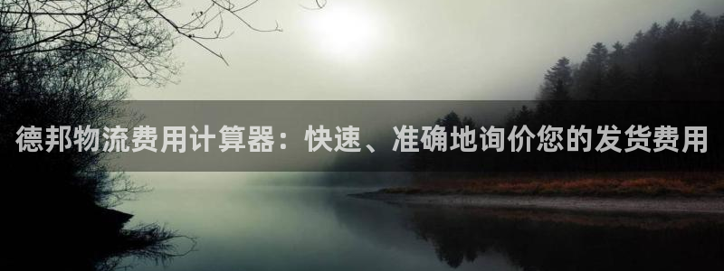 28圈充值不处理会怎么样
