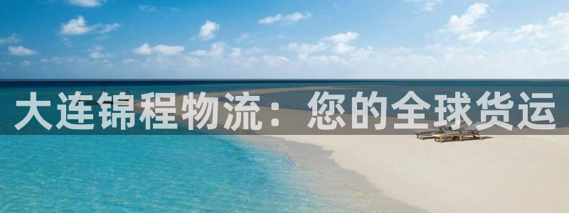 28圈ccm官网版