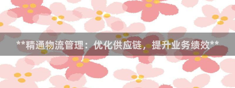 28圈下载二维码怎么弄