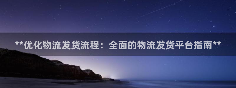 28圈.ccmpc29官网版：**优