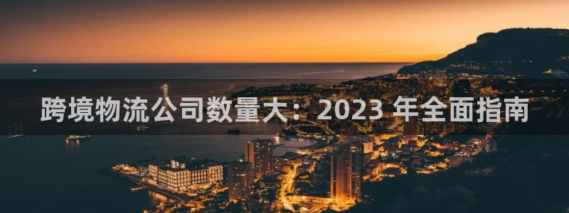28圈推广链接是多少钱一个