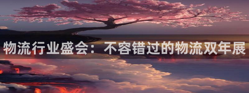 28圈推广链接是多少粉丝