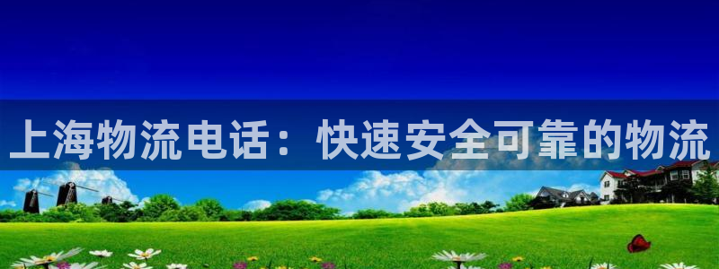 28圈链接多少