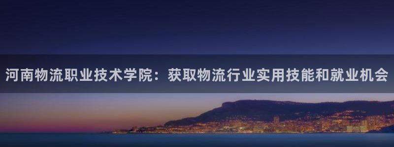 加拿大28圈是什么