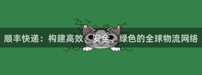 28圈稳吗