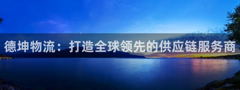 28圈圈