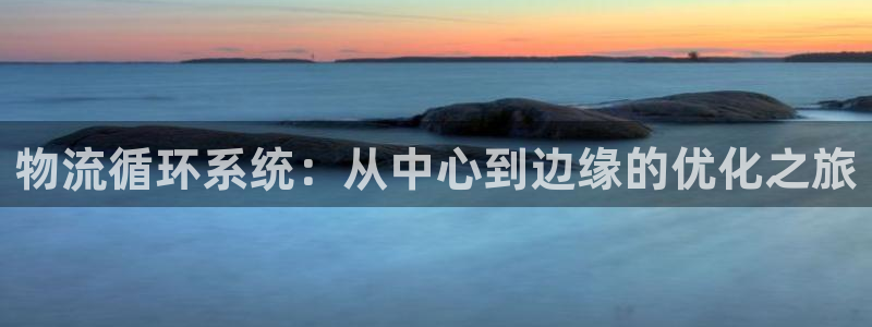 28圈注册账号