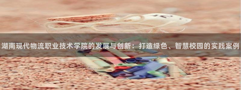 28圈技巧