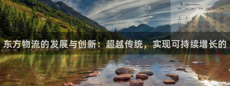 28圈注册链接入口