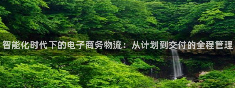 28圈下载链接是多少