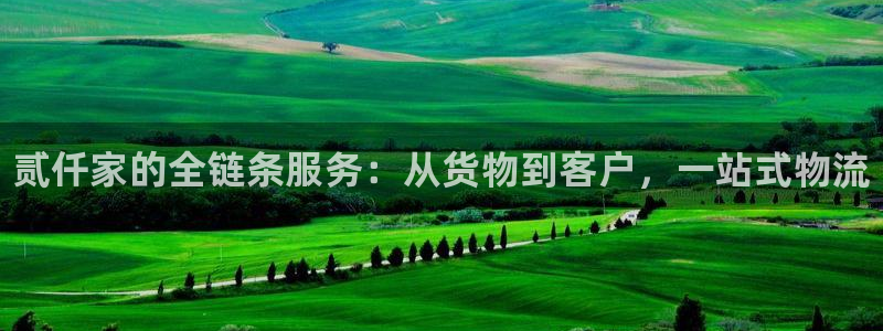 28圈推广链接是多少粉丝