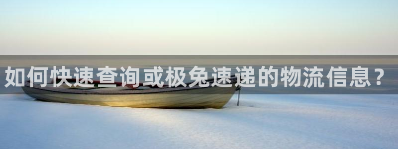 28圈是什么是赌博吗?：如何快速查询