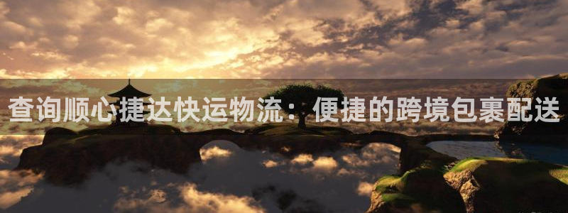 28圈农业银行是狗卡吗